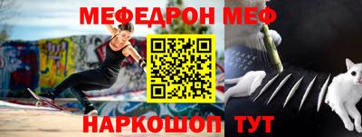 марихуана Будённовск