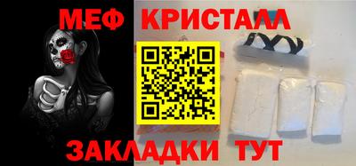 Альфа ПВП Бугуруслан