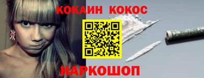 спиды Бузулук