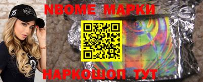 марихуана Будённовск