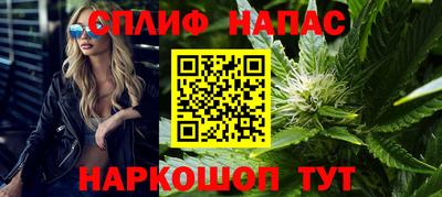 Альфа ПВП Бугуруслан