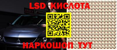 Альфа ПВП Бугуруслан