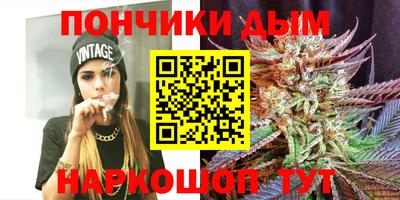 Альфа ПВП Бугуруслан