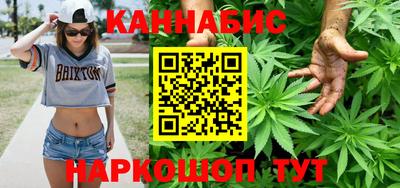 спиды Бузулук