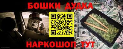 Альфа ПВП Бугуруслан