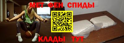 Альфа ПВП Бугуруслан