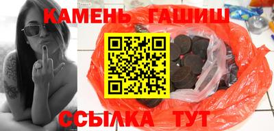 спиды Бузулук