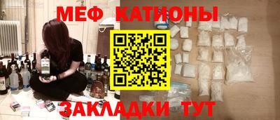 Альфа ПВП Бугуруслан