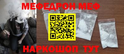 марихуана Будённовск